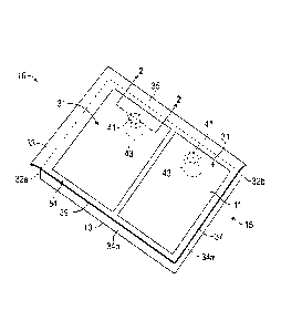 Une figure unique qui représente un dessin illustrant l'invention.